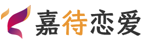 甘肃天水恋爱咨询